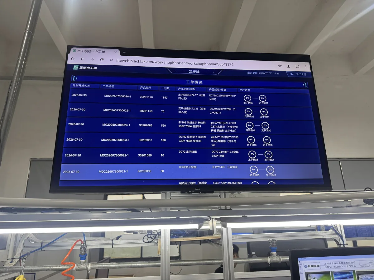 Blauberg digital production work-order board