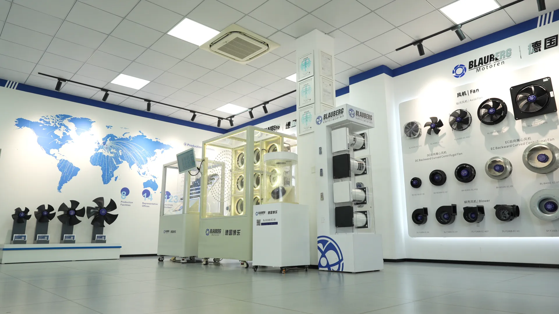 Blauberg Suzhou R&D laboratory and product showroom