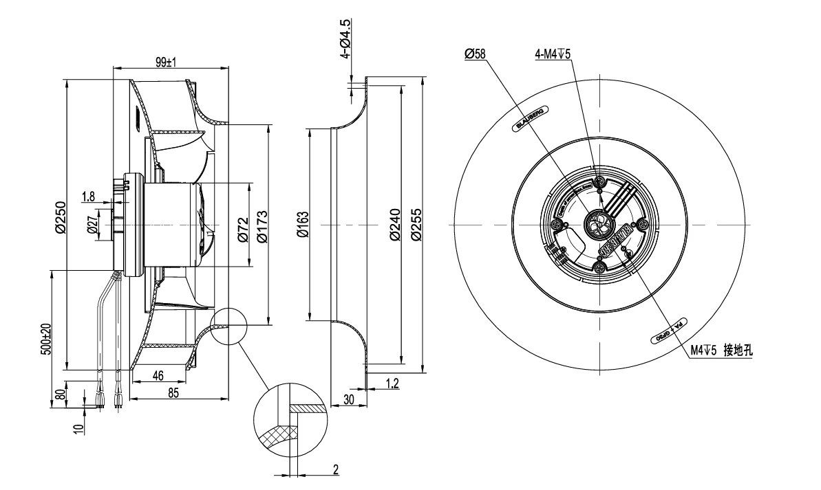 product-1-1 BL-B250B-EC-02 overall dimensions